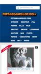Mobile Screenshot of petraboaseshop.com